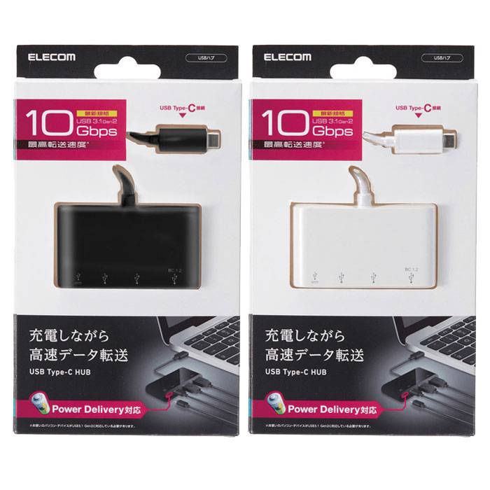 【代引不可】USB Type-Cコネクタ搭載 USBハブ PD対応 10Gbps USB3.1 Gen2 充電 高速データ転送 エレコム U3HC-A424P10