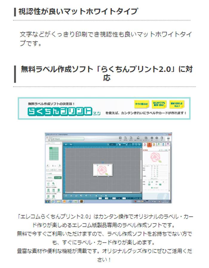 ������Բġۥ졼�����ѻ� Ķ�ѿ��٥� A4 10���� �ޥå� �ۥ磻�� �ե꡼���å� �������ޤ��˺�Ŭ�� �ѿ��� �Ѹ��� ���쥳�� ELK-TFM10