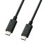 ڤڡۡԲġPC֥åȡޥ USB2.0 Type-C ֥ 3m Power Deliveryб ѿư Ѿ׷ ֥å 掠ץ饤 KU-CC30