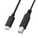 【代引不可】パソコン・タブレット用 USB2.0 Type-C-B ケーブル 1.0m データ転送 耐振動 耐衝撃性 ブラック サンワサプライ KU-CB10(2)