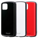 Google Pixel 4 ケース カバー 超軽量 極薄 耐衝撃 ハイブリッドケース PALLET AIR LEPLUS LP-19WP1PLA