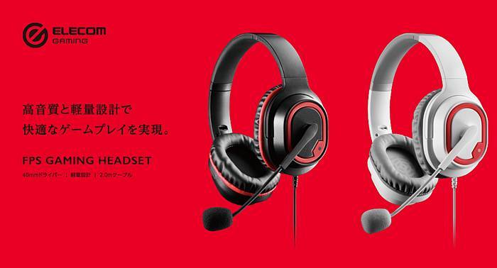 【代引不可】FPS ゲーミングヘッドセット 両...の紹介画像2
