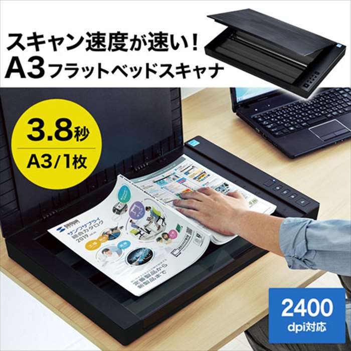 【沖縄・離島配送不可】【代引不可】フラットベッ...の紹介画像2