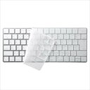 【あす楽】【代引不可】Apple Magic Keyboard(JIS)用 クリアキーボードカバー ハイブリッド素材 ぴったりフィット 抗菌 極薄 サンワサプライ FA-HMAC4