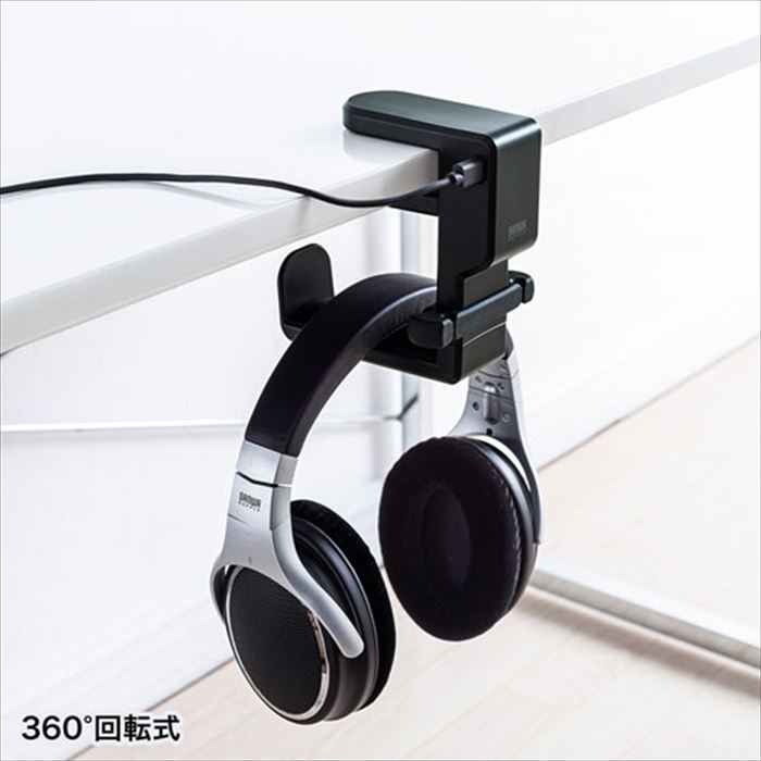【代引不可】回転式ヘッドホンフック USBポート付き ヘッドホン ヘッドセット 収納 整理 フック ブラック サンワサプライ PDA-STN29BK