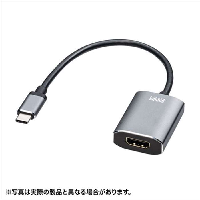 yszType-C HDMIϊA_v^ HDRΉ USB Type-CIX-HDMII(HDMI^CvA)X ϊA_v^P[u TTvC AD-ALCHDR01