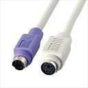 【代引不可】PS/2キーボード延長ケーブル 2m ミニDIN6pin ...(2)