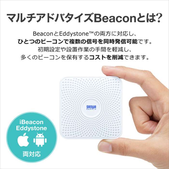 �ڲ��졦Υ�������Բġۡ�����Բġ������̥Хåƥ꡼��� BLE�ӡ������3�ĥ��åȡ� ����掠�ץ饤 MM-BLEBC4