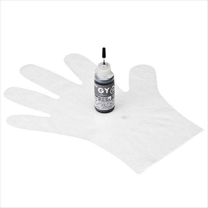 ԲġۥΥ ͤؤ BCI-371GY 졼 30ml 6ʬ ѸUP 掠ץ饤 INK-C371G30