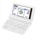 【代引不可】CASIO EX-word XD-SXシリーズ 電子辞書 液晶保護フィルム ペーパーライクフィルム 反射防止 エレコム DJP-TP032FLAPN...