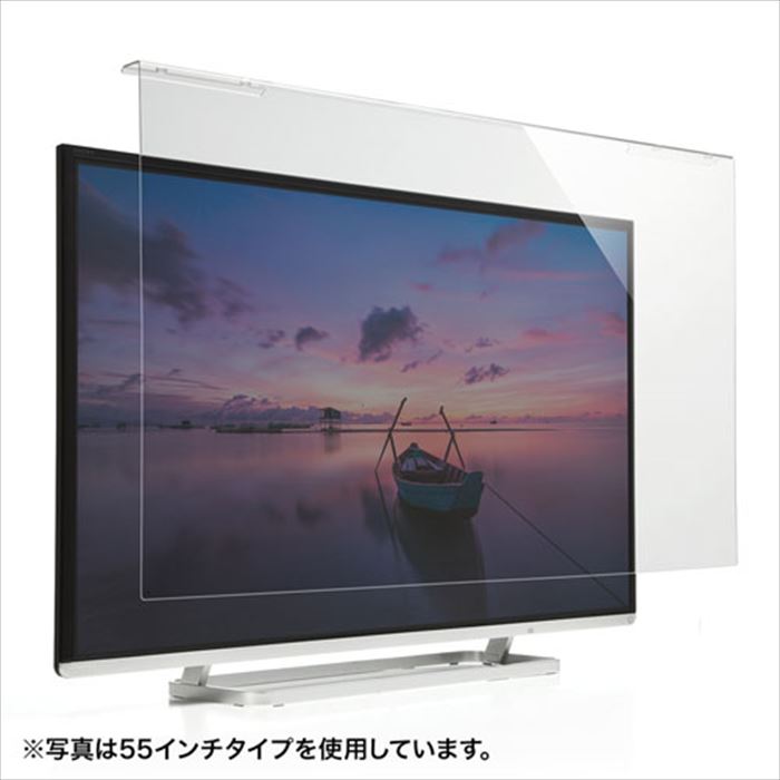 【沖縄・離島配送不可】【代引不可】液晶テレビ保護フィルター 50インチ 大型液晶画面 吊り下げ式 保護パネル 光沢 高透過 極薄 サンワサプライ CRT-500WHG