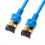 ڤڡۡԲġۥƥ8ٷ LAN֥ 1m ֥롼 ˺4.0mm Ķ®40Gbps ĥޤɻߥСդ 掠ץ饤 KB-T8SL-01BL