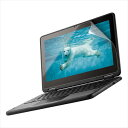 【代引不可】DELL Chromebook 3100 2in1 11.6インチ 液晶保護フィルム 反射防止 指紋防止 ハードコート 抗菌加工 エレコム EF-C...