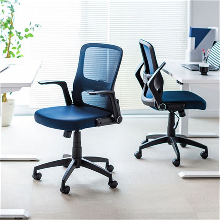 【沖縄・離島配送不可】【代引不可】メッシュチェア 椅子 肘掛け付き デスクチェア オフィスチェア PCチェア OAチェア 上下5段階調節 ブルー サンワサプライ SNC-NET21BL [2]