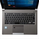 【代引不可】Dynabook dynabook R63シリーズ シリコン キーボードカバー 防塵 極薄 0.25mm クリア サンワサプライ FA-SDYBR6...