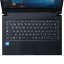 【代引不可】Dynabook dynabook S73シリーズ用 シリコン キーボードカバー 極薄 0.25mm 抗菌加工 防塵カバー クリア サンワサプライ FA-SDYBS73(2)