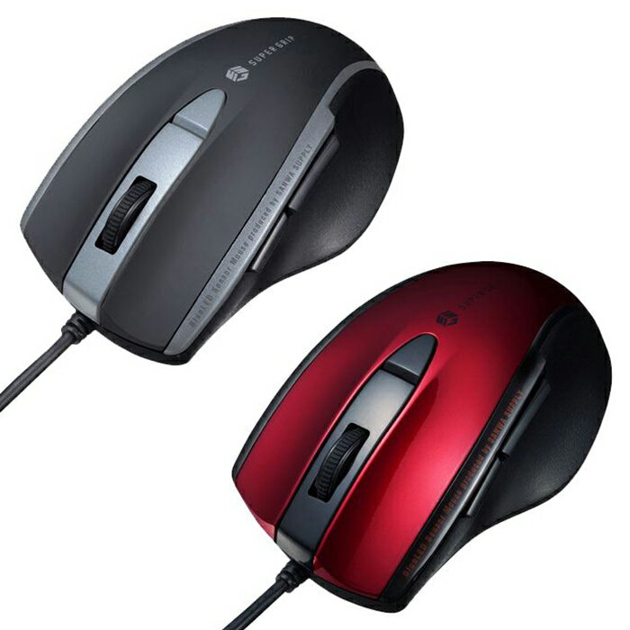 【代引不可】マウス 有線マウス 5ボタン 静音有線ブルーLEDマウス ケーブル長1.8m 光学式 LEDマウス 圧倒的グリップ感 サンワサプライ MA-BL168