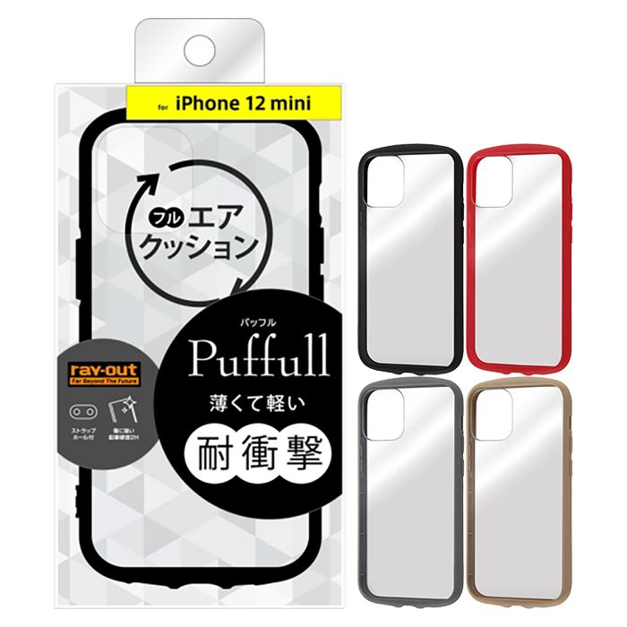 iPhone 12 mini ϏՌ nCubhP[X Puffull dx2H  y }CNhbgH CAEg RT-P26CC14