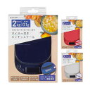 【代引不可】キッチンスケール タイマー付き デジタル 自動電源オフ 調理用 秤 クッキングスケール コンパクト エレコム HCS-KS03(3)