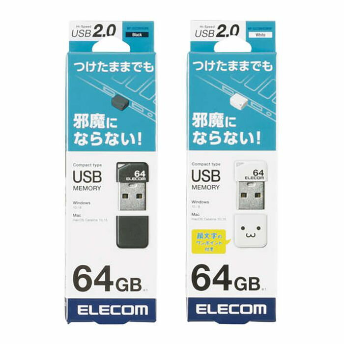 ysz^ USB 64GB USB2.0 ZLeB@\ Lbv Xgbvz[ zRh~ Win/MacΉ GR MF-SU2B64G