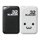 【代引不可】超小型 USBメモリ 32GB USB2.0 セキュリティ...(2)