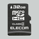 【代引不可】microSDHCメモリカード データ復旧サービス付 32GB class4対応 防水仕様 SD変換アダプタ付属 スマホ タブレット エレコム MF-MSD032GC4R その1