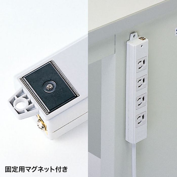 【代引不可】電源タップ 工事物件タップ 3P 4個口 5m 通電ランプ付 マグネット 二重構造 絶縁キャップ グレー サンワサプライ TAP-KS4-5