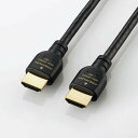 【代引不可】PREMIUM HDMIケーブル スタンダード 2.0m 18Gbps 高速伝送 映像 音声 ブラック エレコム GM-DHHDPS14E20B(2)