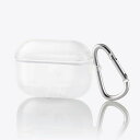 【代引不可】AirPods Pro ケース カバー ソフトケース カラビナ付 耐久性 弾力性 TPU コンパクト 便利 クリア エレコム AVA-AP2UC2C...