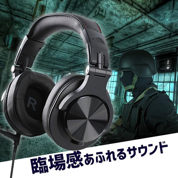【即日出荷】オーディオミキシングヘッドセット 音声ミックス機能搭載 ミキシング...