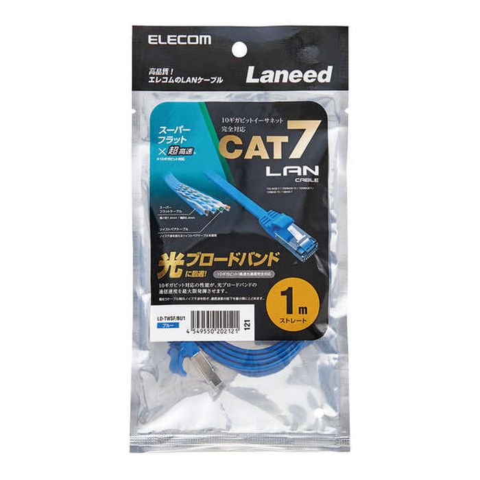 【代引不可】Cat7 LANケーブル 1m 10GBASE-T対応 超高速 データ転送 フラットケーブル 二重シールド構造 ブルー エレコム LD-TWSF/BU1