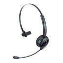 【代引不可】Bluetoothヘッドセット 片耳オーバーヘッド 単一指向性 ワイヤレス WEB会議 テレワーク 通話 音楽 PC スマホ タブレット サンワサプライ MM-BTMH58BK(2)