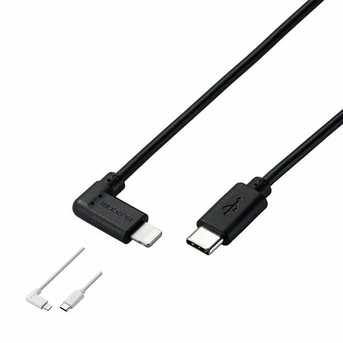 ԲġL USB-C to Lightning֥ 1.2m ݲù Ķ® ǡž iPhone iPad iPod MFiǧ 쥳 MPA-CLL12