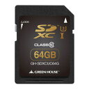 【沖縄・離島配送不可】SDXCメモリーカード UHSスピードクラス3対...(2)
