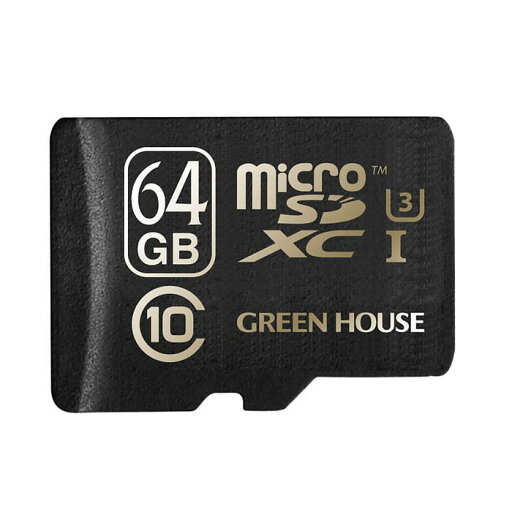 【沖縄・離島配送不可】microSDXCカード(アダプタ付) 64GB UHSスピードクラス3対応 高速 microSDXCカード 完全防水設計 グリーンハウス GH-SDMRXCUA64G 【沖縄・離島配送不可】microSDXCカード(アダプタ付) 64GB UHSスピードクラス3対応 高速 microSDXCカード 完全防水設計 グリーンハウス GH-SDMRXCUA64G