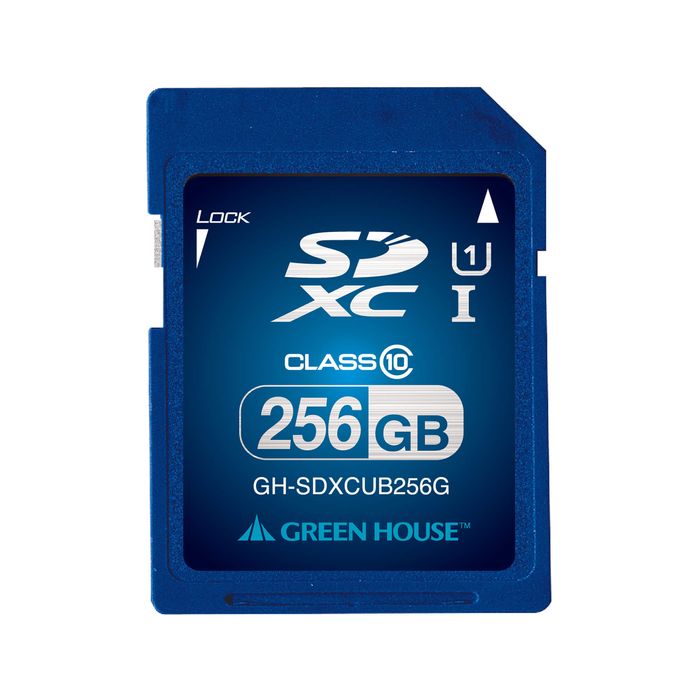 【沖縄・離島配送不可】SDXCメモリーカード UHS-I クラス10 256GB 高速 SDXCカード ハードケース・INDEXシール付 グリーンハウス GH-SDXCUB256G