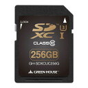 【沖縄・離島配送不可】SDXCメモリーカード UHSスピードクラス3対...(2)