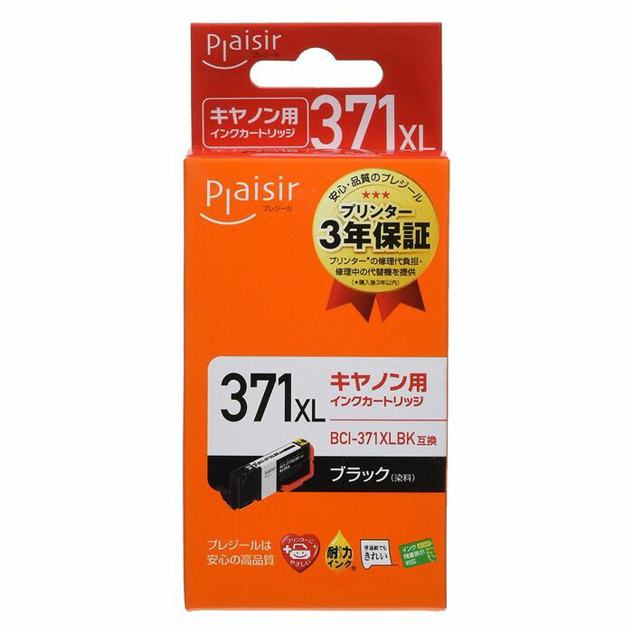 ԲġۥΥ ߴ󥯥ȥå BBCI-371XLBK ֥å ץ쥸 PLE-C371XLB