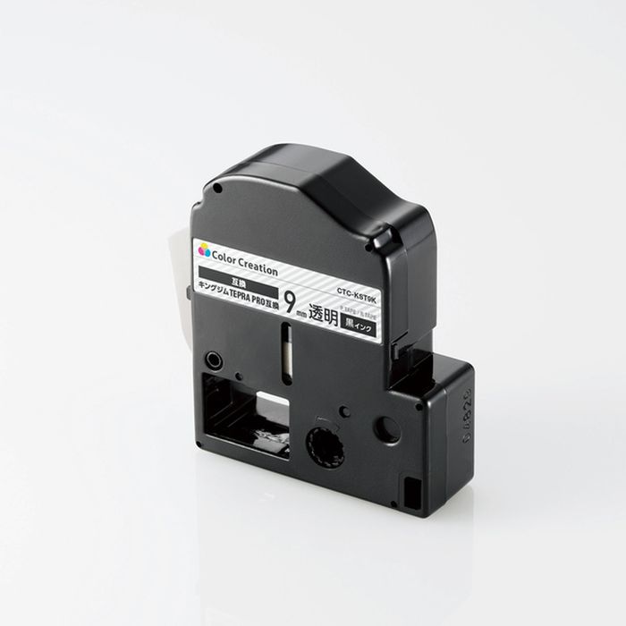 Բġۥ󥰥 ƥץPRO ߴơ Ʃ ʸ 9mm 8m 顼ꥨ CTC-KST9K