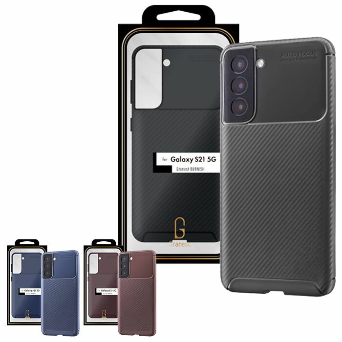 Galaxy S21 5G SC-51B/SCG09 Ѿ׷⥫ܥĴ BURNISH ׷ۼ å Granest GR...