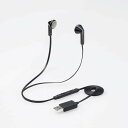 【代引不可】ヘッドセット セミオープン 有線 USB-Aコネクタ マイク付 ミュート機能 イヤホンタイプ ビデオ会議 音声チャット ブラック エレコム HS-E...