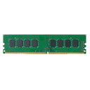 【沖縄・離島配送不可】【代引不可】RoHS対応DDR4メモリモジュール 8GB デスクトップ用メモリモジュール 17.0GB/s 高速動作 エレコム EW2133-8G/RO(2)