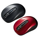 【代引不可】ワイヤレスマウス Type-C対応レシーバー搭載 ブルーLEDマウス 左手・右手対応 デスクワーク テレワーク サンワサプライ MA-WBLC41
