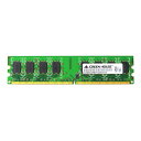 メモリー デスクトップ用 1GB 800MHz(PC2-6400)対応 240pin DDR2 SDRAM 高速 データ転送 グリーンハウス GH-DV800-1GBZ(2)
