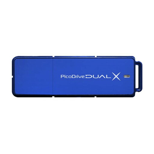 【沖縄・離島配送不可】USBフラッシュメモリ ピコドライブDUAL X 32GB コンパクト 便利 グリーンハウス GH-UFD32GDX 【沖縄・離島配送不可】USBフラッシュメモリ ピコドライブDUAL X 32GB コンパクト 便利 グリーンハウス GH-UFD32GDX