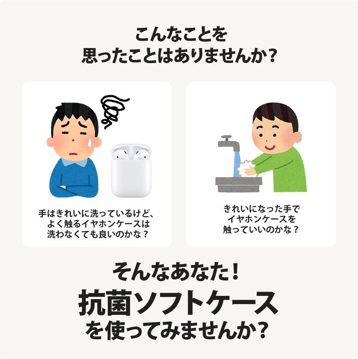 AirPods 第3世代 バットマン ソフトケース 抗菌加工 カラビナ付 TPU ワイヤレス充...