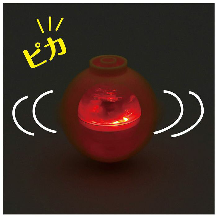 ダブルシャインスピン 2色に光る こま コマ 駒 おもちゃ 玩具 あそび 外遊び 室内...