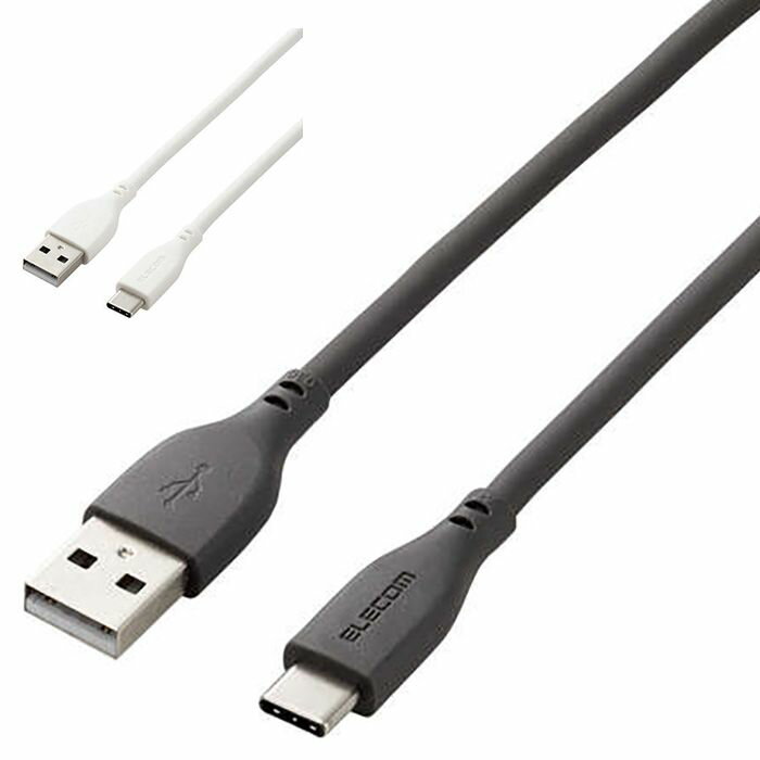 [대인 불가] USB 케이블 2m 매끄러운 USB Type-C 케이블 USB-A + USB Type-C 고속 충전 데이터 전송 스마트 폰 태블릿 ELECOM MPA-ACSS20