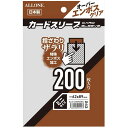 カードスリーブ オーバー エンボス クリア ミニサイズ 200枚入 62×89mm 大容量 特殊エンボス加工 ざらざらな指ざわりがスムーズで持ちやすい アローン ALG-CSMNOEC