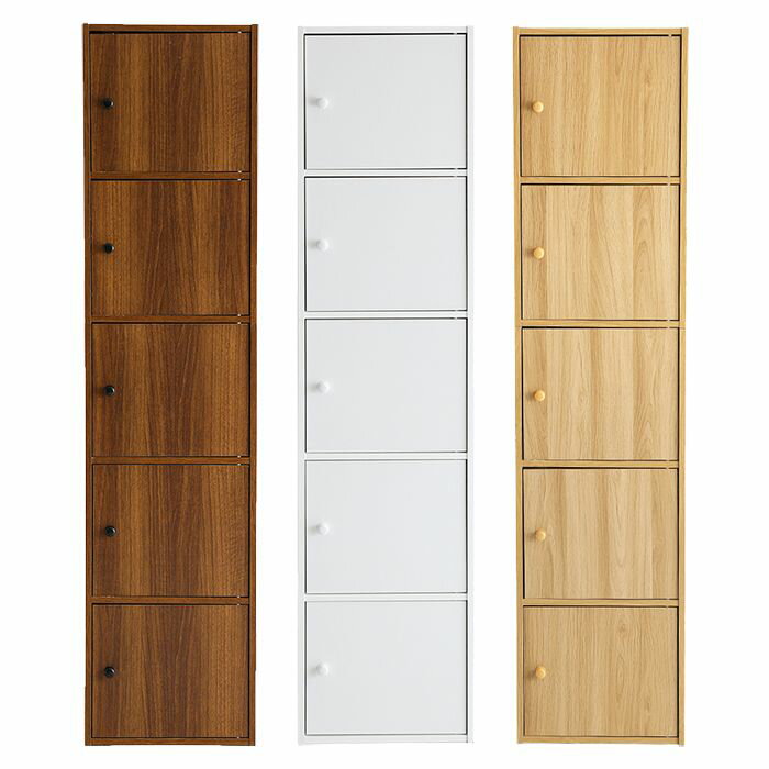 【北海道・沖縄・離島配送不可】【代引不可】マルチカラーボックス 5D NEST. 5ドアタイプ マルチボック..